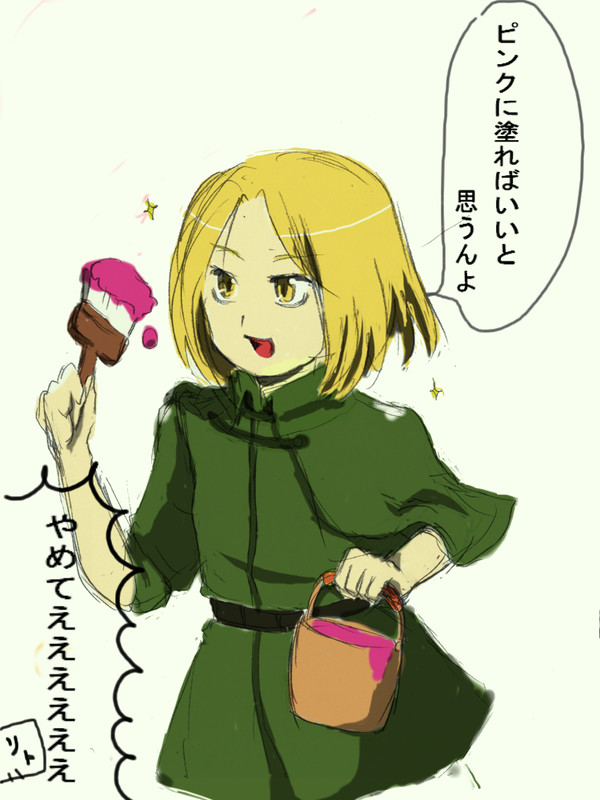 【ヘタ鬼】ポーランドの戦闘の場合