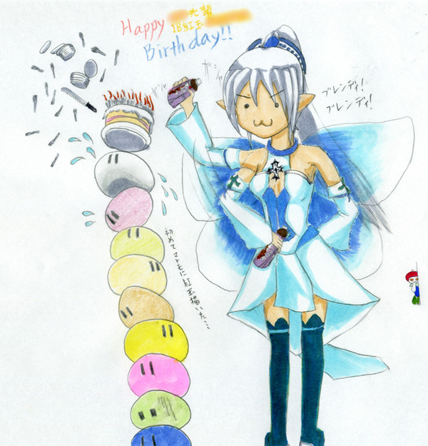 リアル関係者の分と某IBの分の誕生日絵を一枚にまとめてみた。