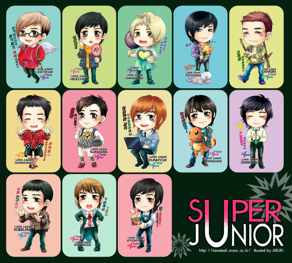 Super junior