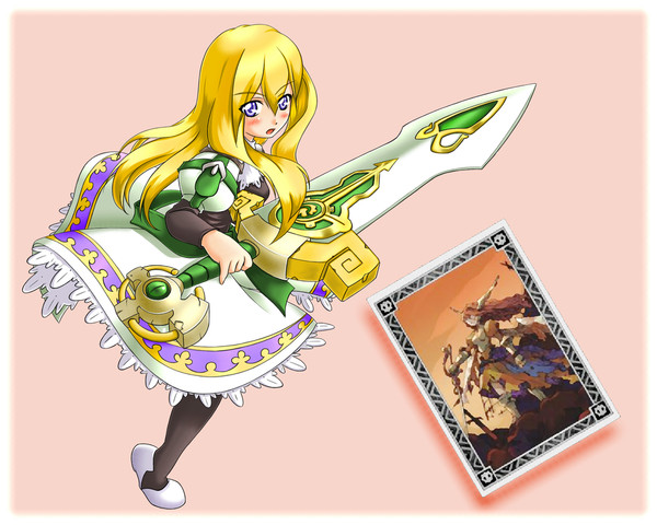 ユグドラ＝ユリル＝アルトワルツ