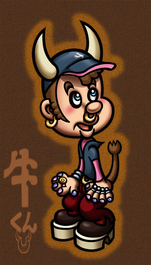 牛くん