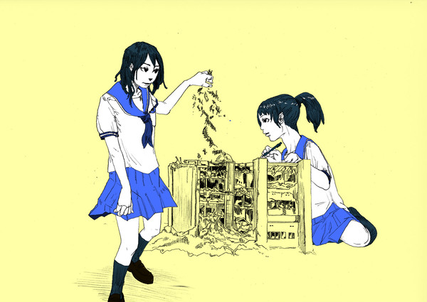 宿題