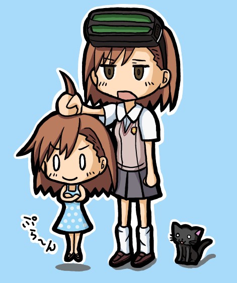 ミサカの説明