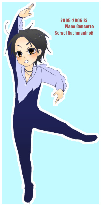 ﾗﾌﾏﾆ