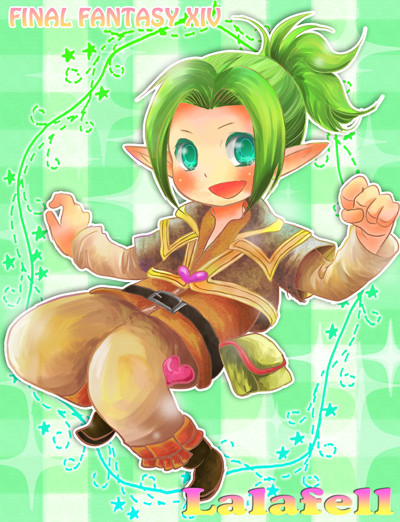 ララフェル。