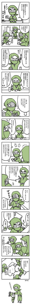 【47巻ネタバレ注意】タソガレドキ企画会議