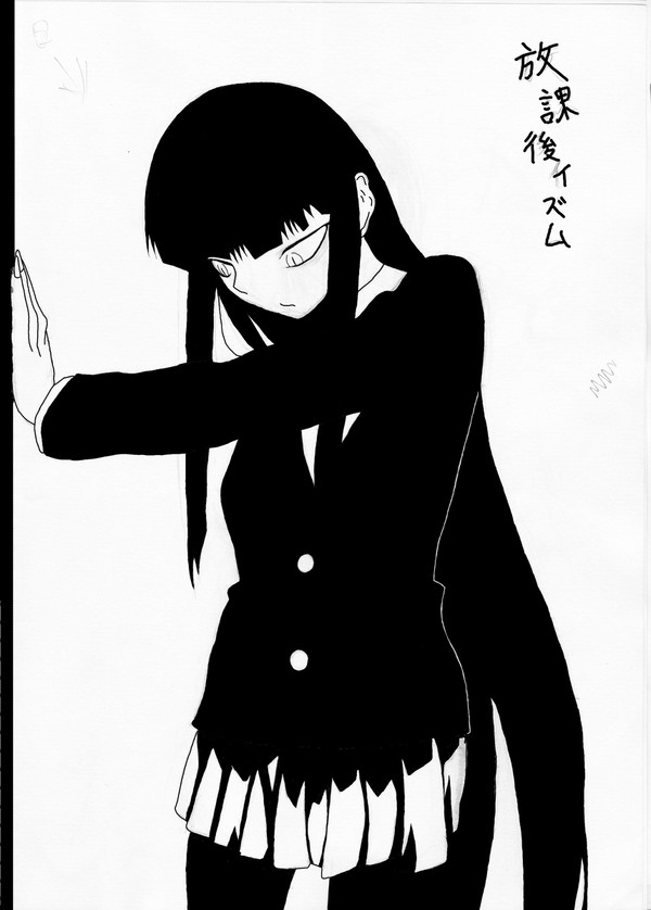 模写