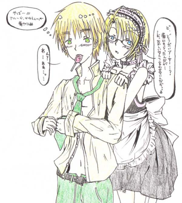 いちょいちょ