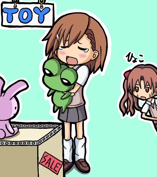 黒子の日記