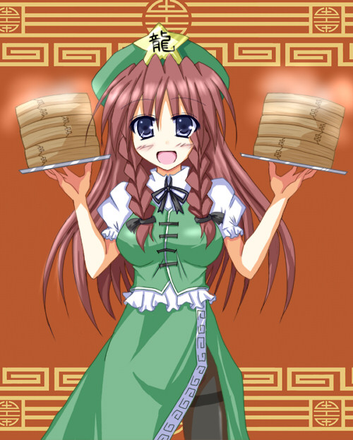 紅魔の門番さん