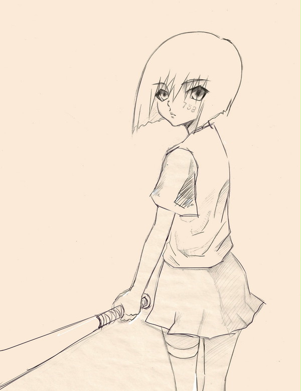 外出