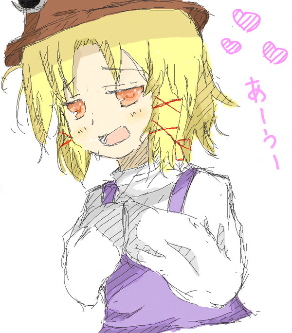 諏訪子