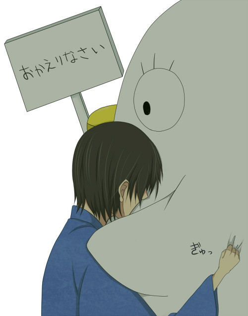 帰る場所