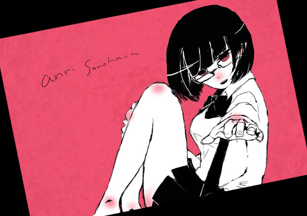 「あ」