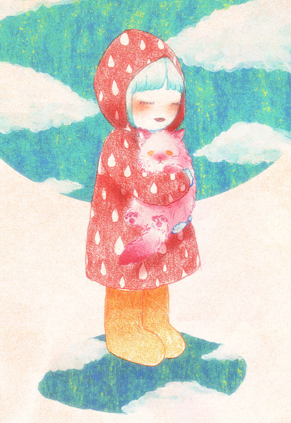 きみがいるから