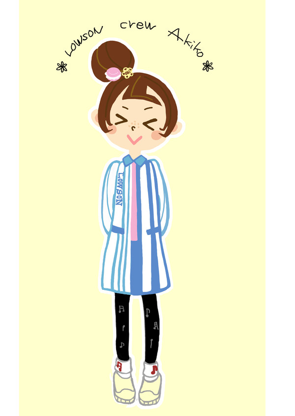 ひみつのクルー☆あきこちゃん