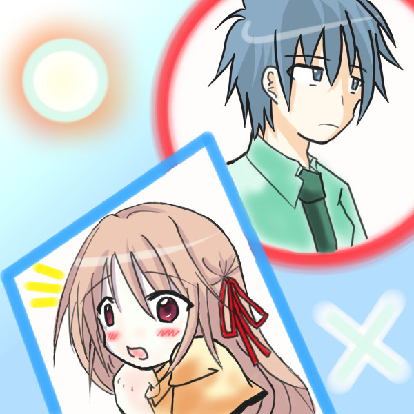 なんとなく書いてみたモノ