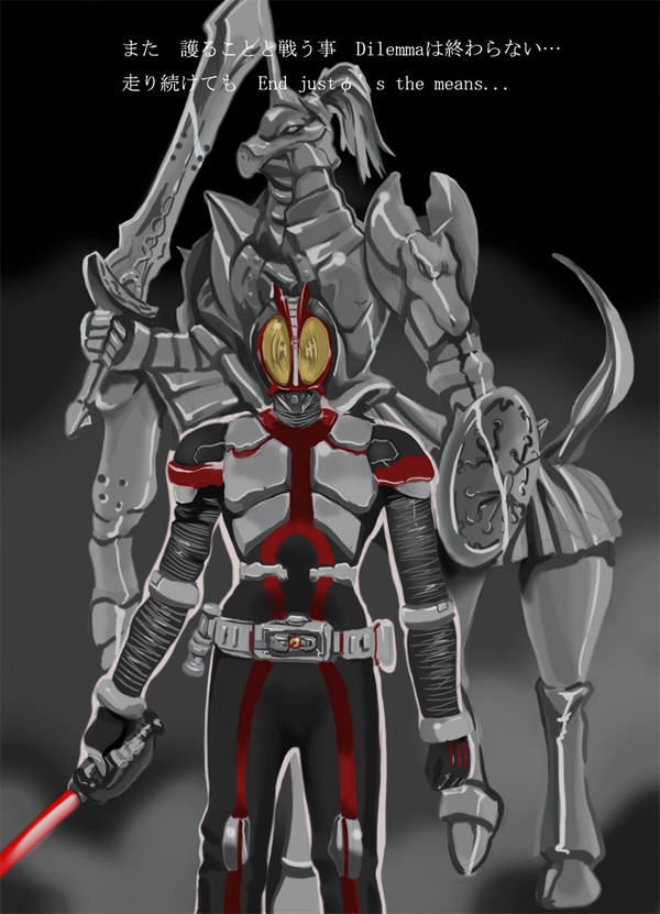 justiφ's