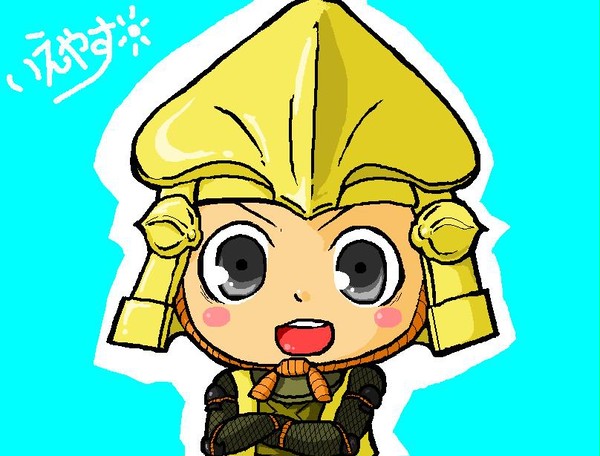 ちび竹千代