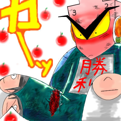 りんご顔