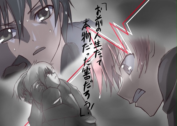 6話
