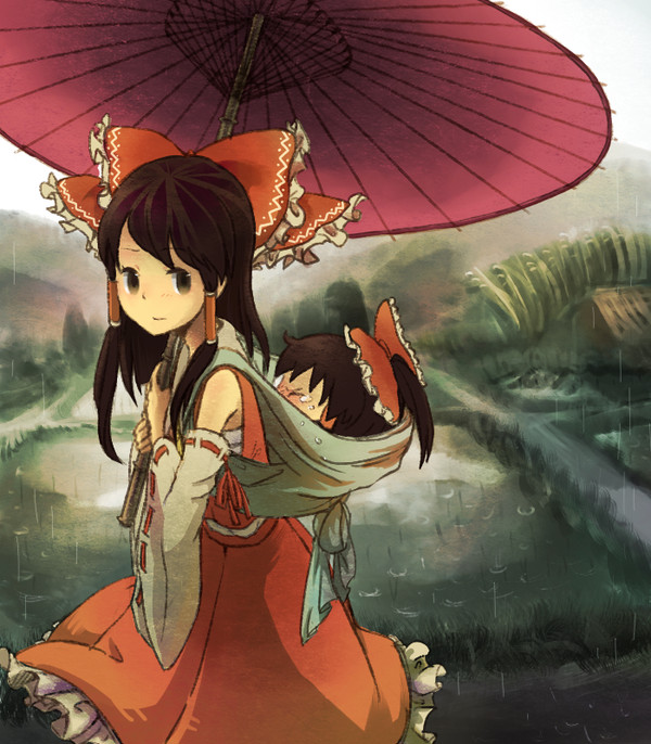 雨