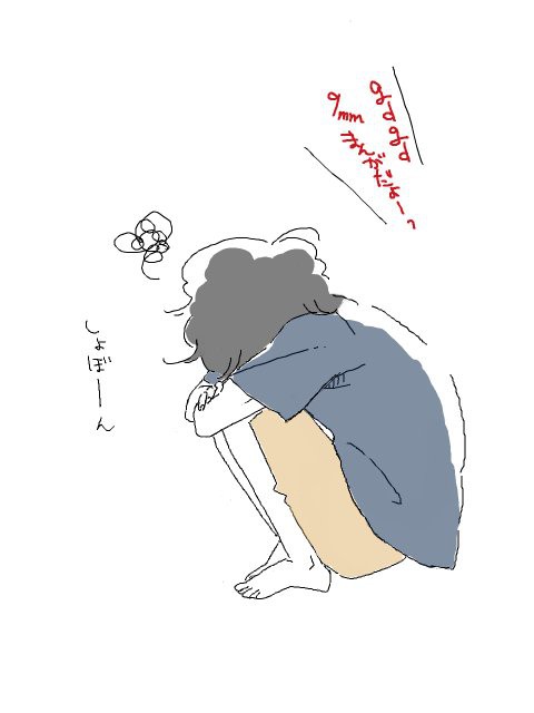 thr母さん