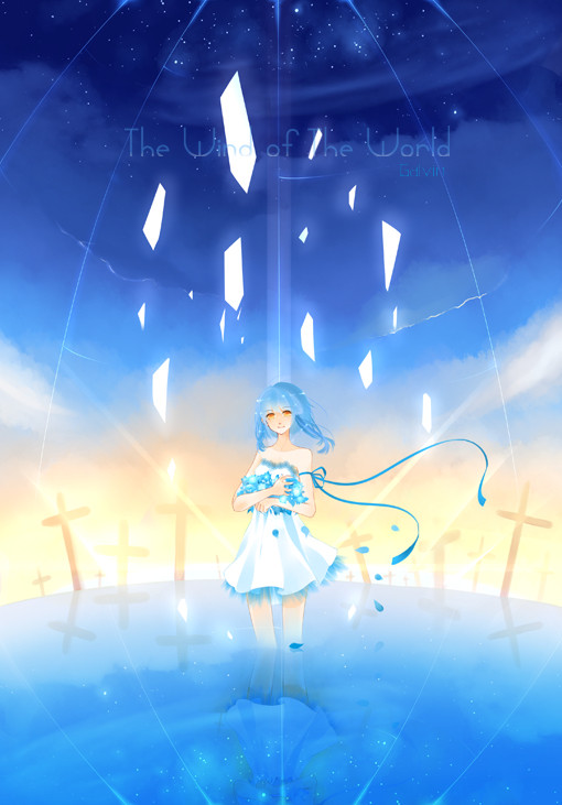 The Wind of The World