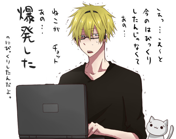 Rabiさん可愛いです（＊´∀｀＊）