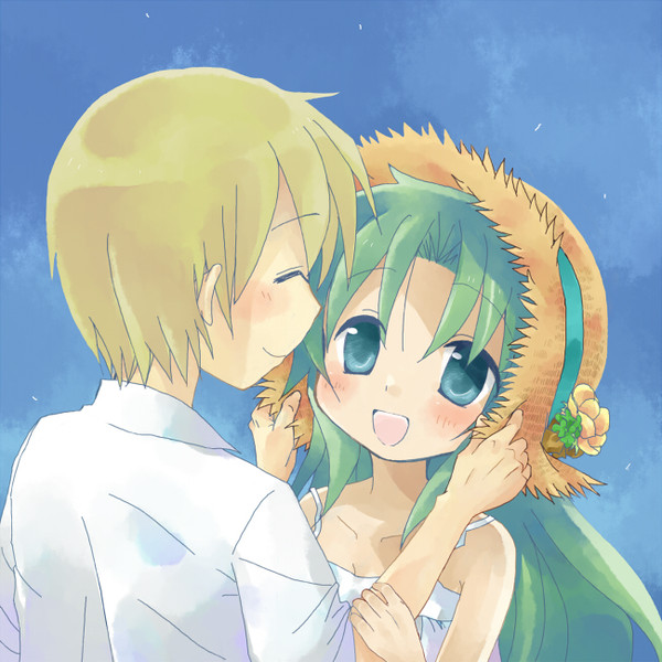 おまたせ