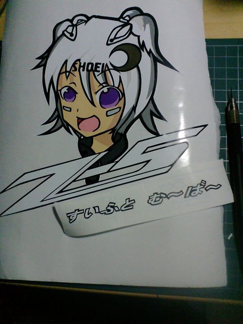 SHOEI Z-5ちゃん　ステ化