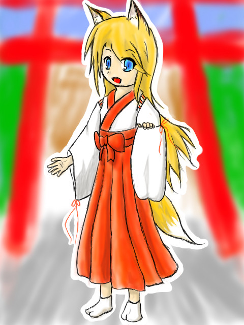 きつねさん