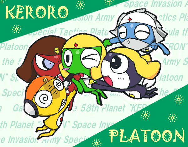 ケロロ小隊集合！