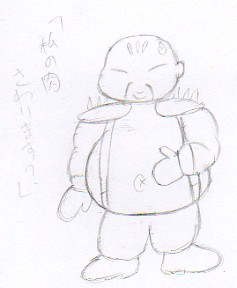 「私の肉、さわります？」