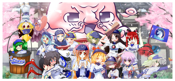 新チーム結成！　その名は『命蓮寺ユニコーンズ』！！