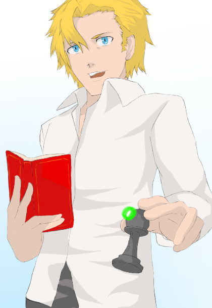 ジェラルド