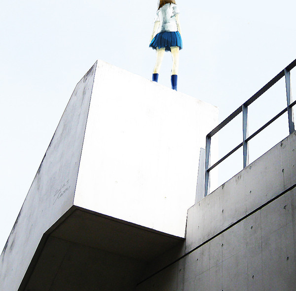 Falling girl