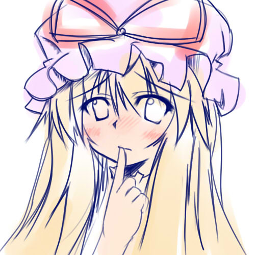 てけとう! 紫様