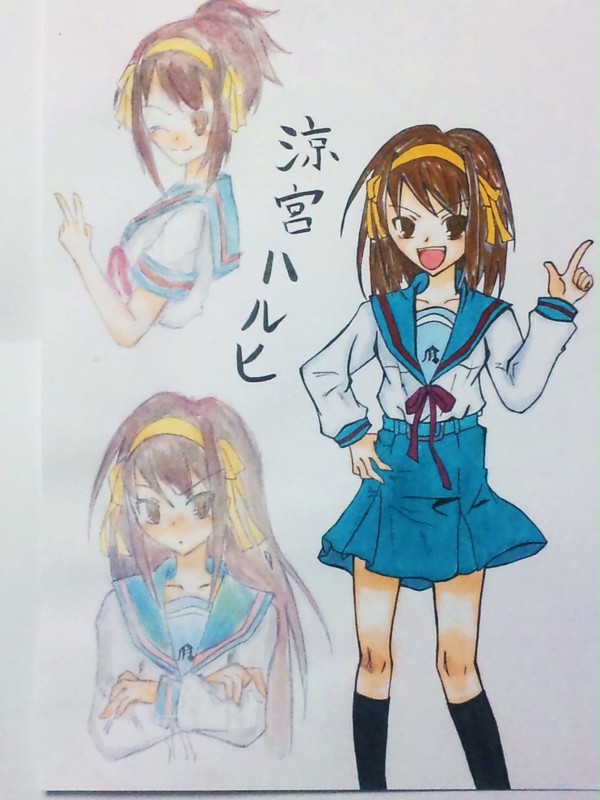 涼宮ハルヒ