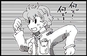 ゴールデンスランバー