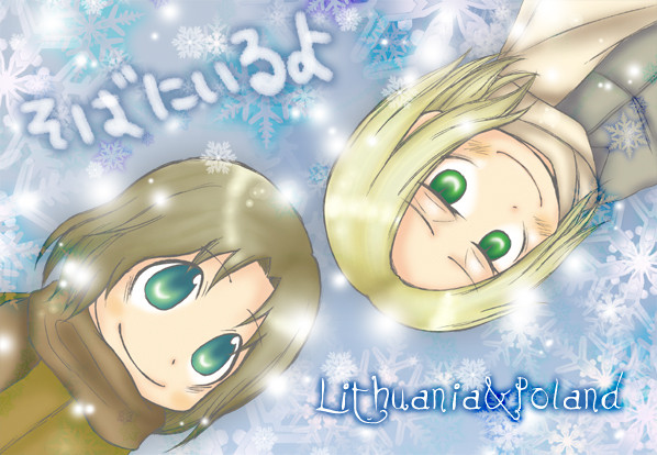 リトポ