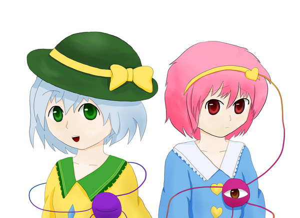 さとりとこいし