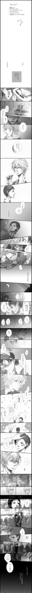 【腐】平和島静雄の恋アイ【静帝】