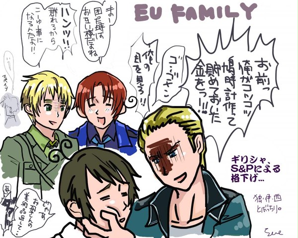 EU FAMILY