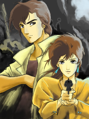 CITY HUNTER
