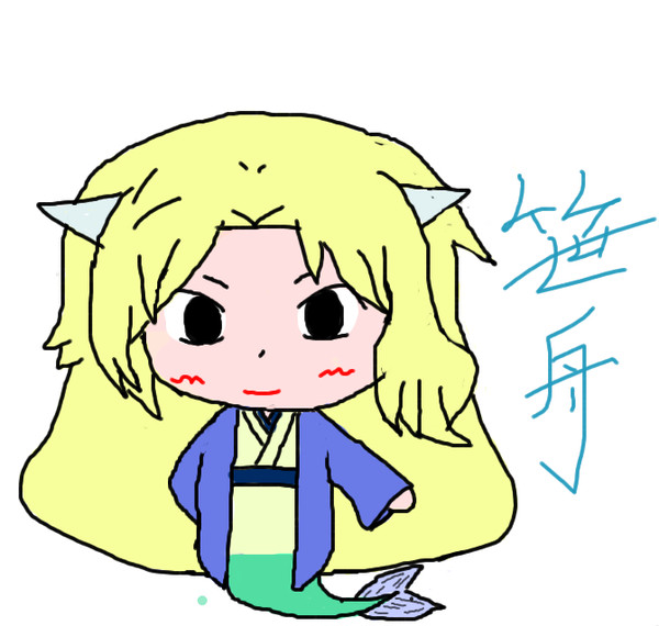 夏目友人帳　二頭身化計画　笹舟ver