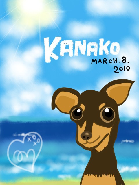 かなこ
