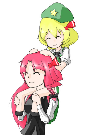 コスチェンめーりん 2