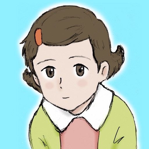 おすまし貴伊子