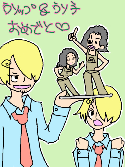 ウソップ誕生日。